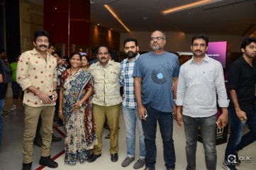 Celebs At PSV Garuda Vega Special Show